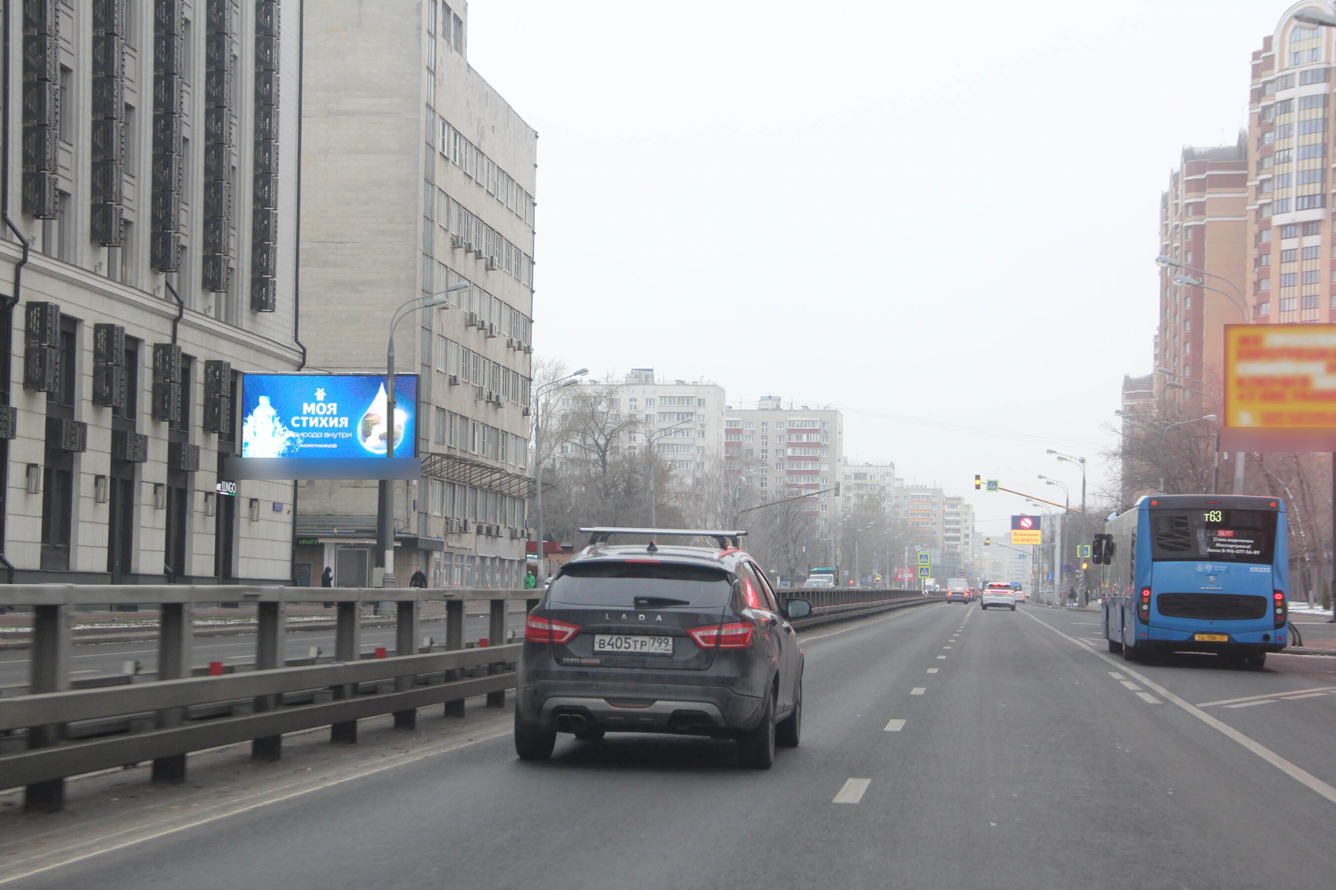 Фотография рекламного носителя, тип: Билборд 3x6, адрес: Нижегородская ул., д.32, Москва, Россия. Сторона Б1 №636231