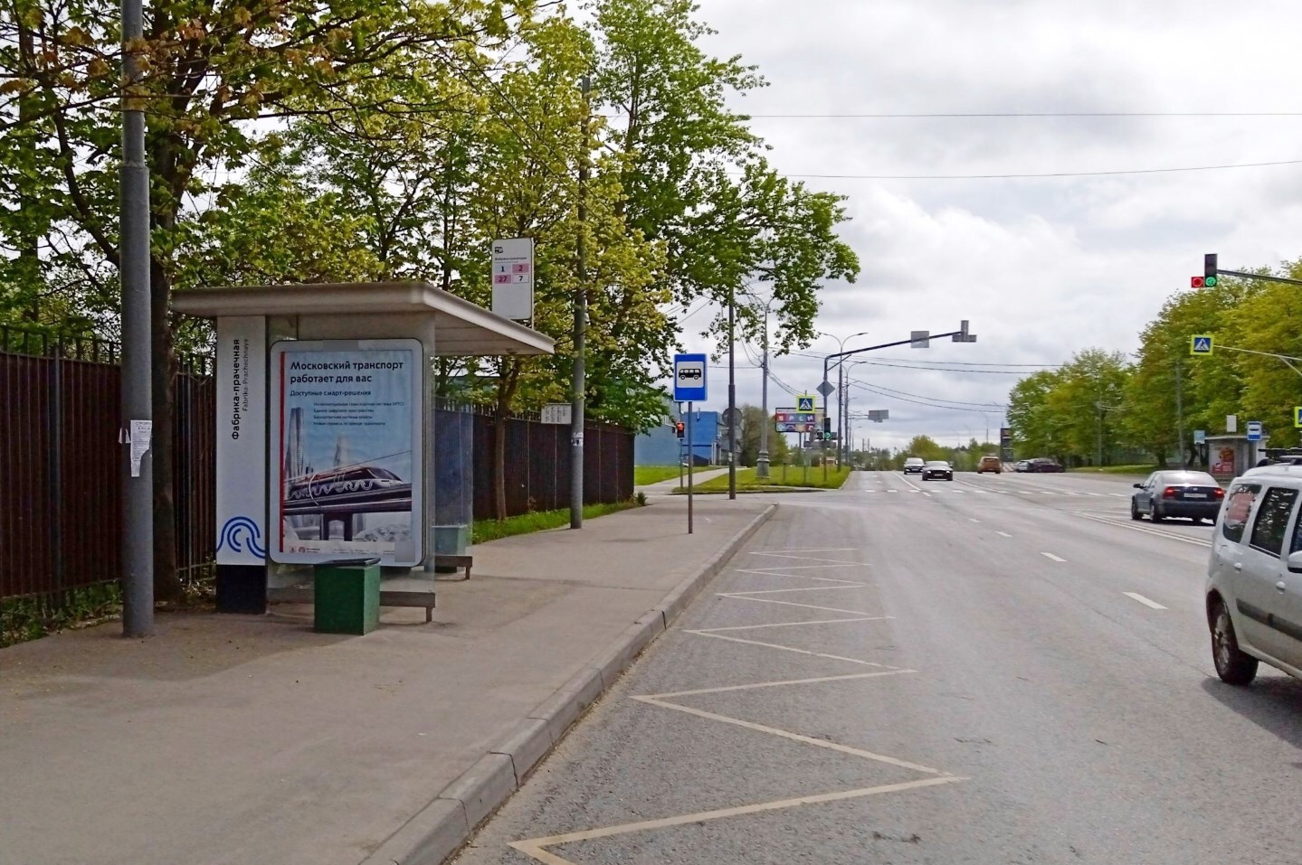 Фотография рекламного носителя, тип: Остановка 1.8x1.2, адрес: Сосновая ал., д.10, стр.1, Зеленоград, Москва, Россия. Сторона Б №309333