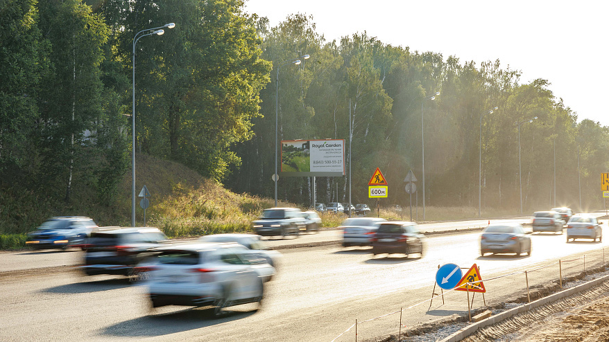 Фотография рекламного носителя, тип: Билборд 3x6, адрес: Горьковское ш., ул. Залесная, напротив д.130а, через дорогу, Казань, Республика Татарстан, Россия. Сторона Б №678942