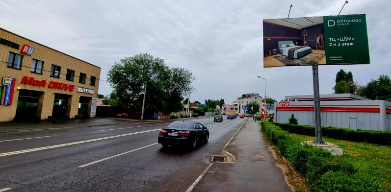 Фотография рекламного носителя, тип: Билборд 3x6, адрес: Труда пр-т. Х Урицкого ул., д.58А, Воронеж, Воронежская область, Россия. Сторона A №111632