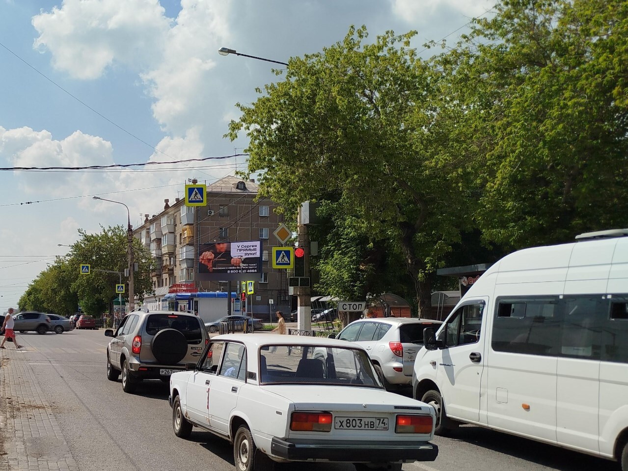 Фотография рекламного носителя, тип: Билборд 3x6, адрес: Карла Маркса ул., д.98 X им. Газеты Правда ул., Магнитогорск, Челябинская область, Россия. Сторона А1 №1328572