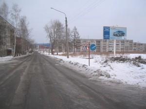 Фотография рекламного носителя, тип: Билборд 3x6, адрес: Скорынина ул., д.6, Нижняя Тура, Свердловская область, Россия. Сторона A №91316