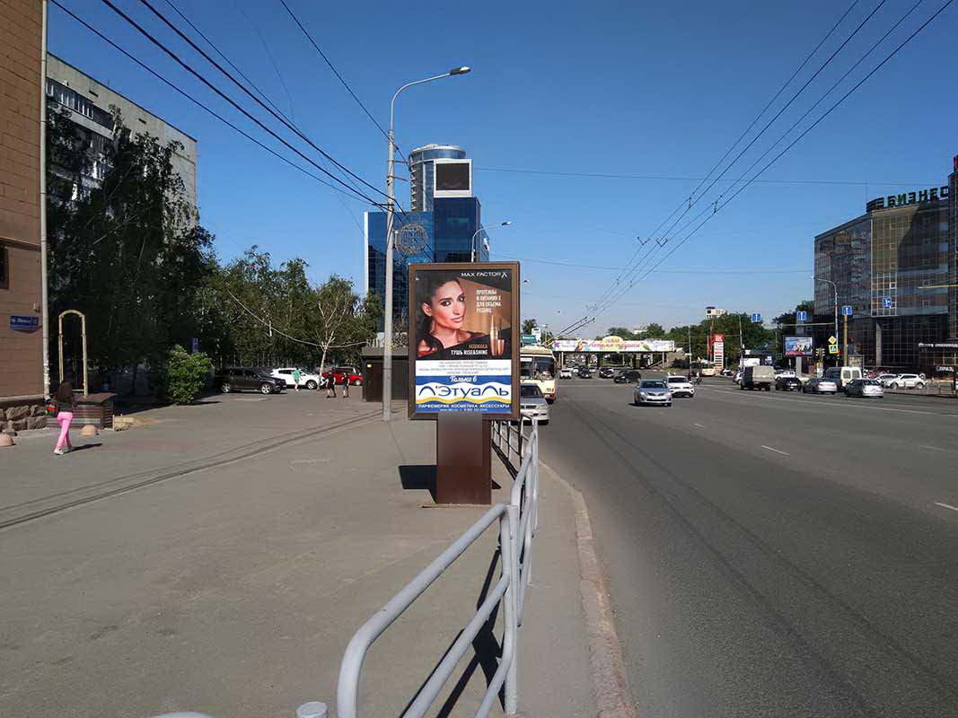 Фотография рекламного носителя, тип: Ситиформат 1.8x1.2, адрес: Ленина пр-т., д.28 Х 3 Интернационала ул., Челябинск, Челябинская область, Россия. Сторона B №201972