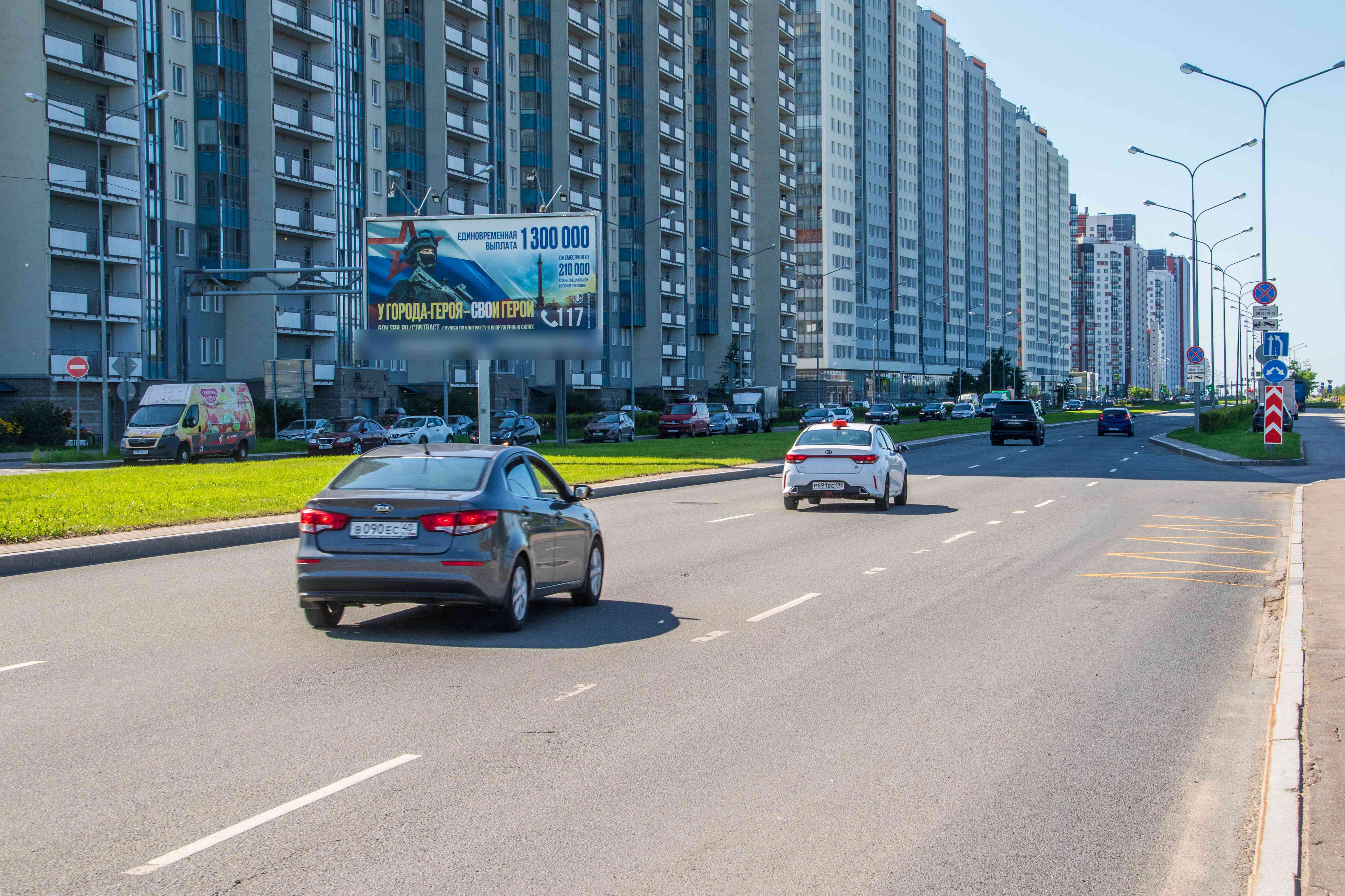 Фотография рекламного носителя, тип: Билборд 3x6, адрес: Маршала Казакова ул., д.68, корп.1 Х Доблести ул., Санкт-Петербург, Россия. Сторона А1 №684201