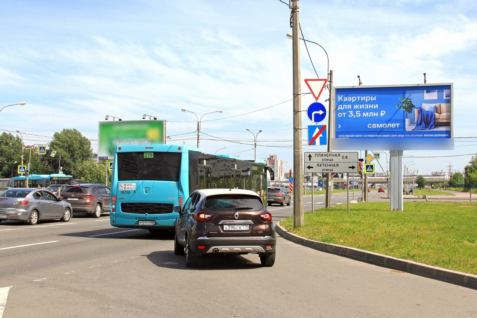 Фотография рекламного носителя, тип: Билборд 3x6, адрес: Оптиков ул., д.30 Х Яхтенная ул., поз.1, Санкт-Петербург, Россия. Сторона А №673266