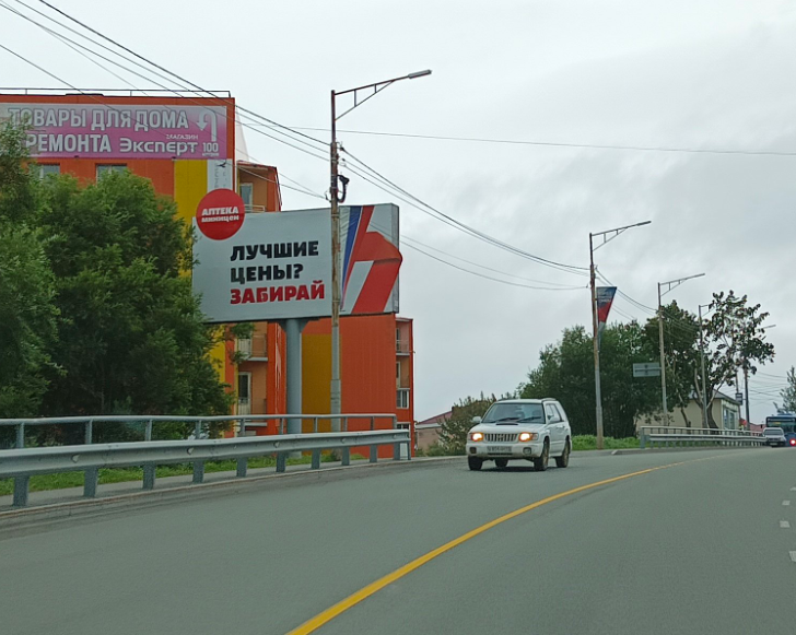 Фотография рекламного носителя, тип: Билборд 3x6, адрес: Садовая ул., около автоб. остановки, Петропавловск-Камчатский, Камчатский край, Россия. Сторона Б №1023971