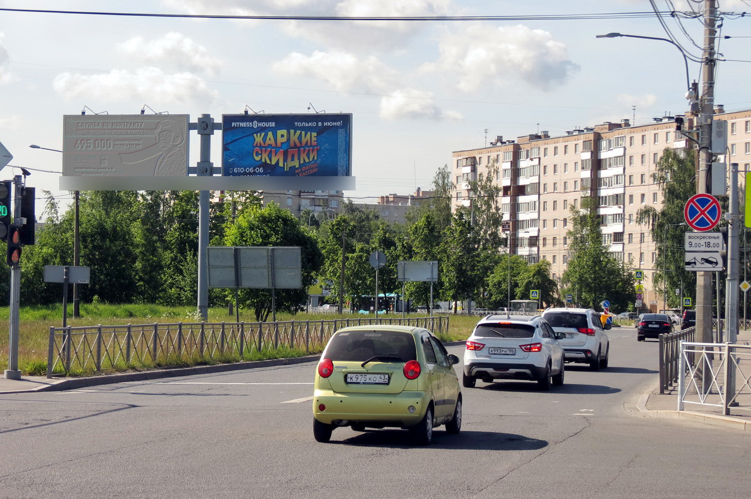 Фотография рекламного носителя, тип: Билборд 3x6, адрес: Солидарности пр-т., д.4Н Х Кржижановского ул., Санкт-Петербург, Россия. Сторона Б2 №706939