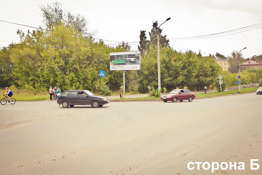 Фотография рекламного носителя, тип: Билборд 3x6, адрес: Писарева ул. Х Карбышева ул., Пермь, Пермский край, Россия. Сторона Б №215524