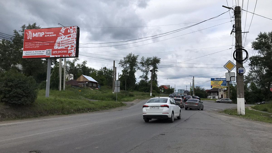 Фотография рекламного носителя, тип: Билборд 3x6, адрес: Аносова ул. Х Береговая Ветлужская ул., Златоуст, Челябинская область, Россия. Сторона B №200223