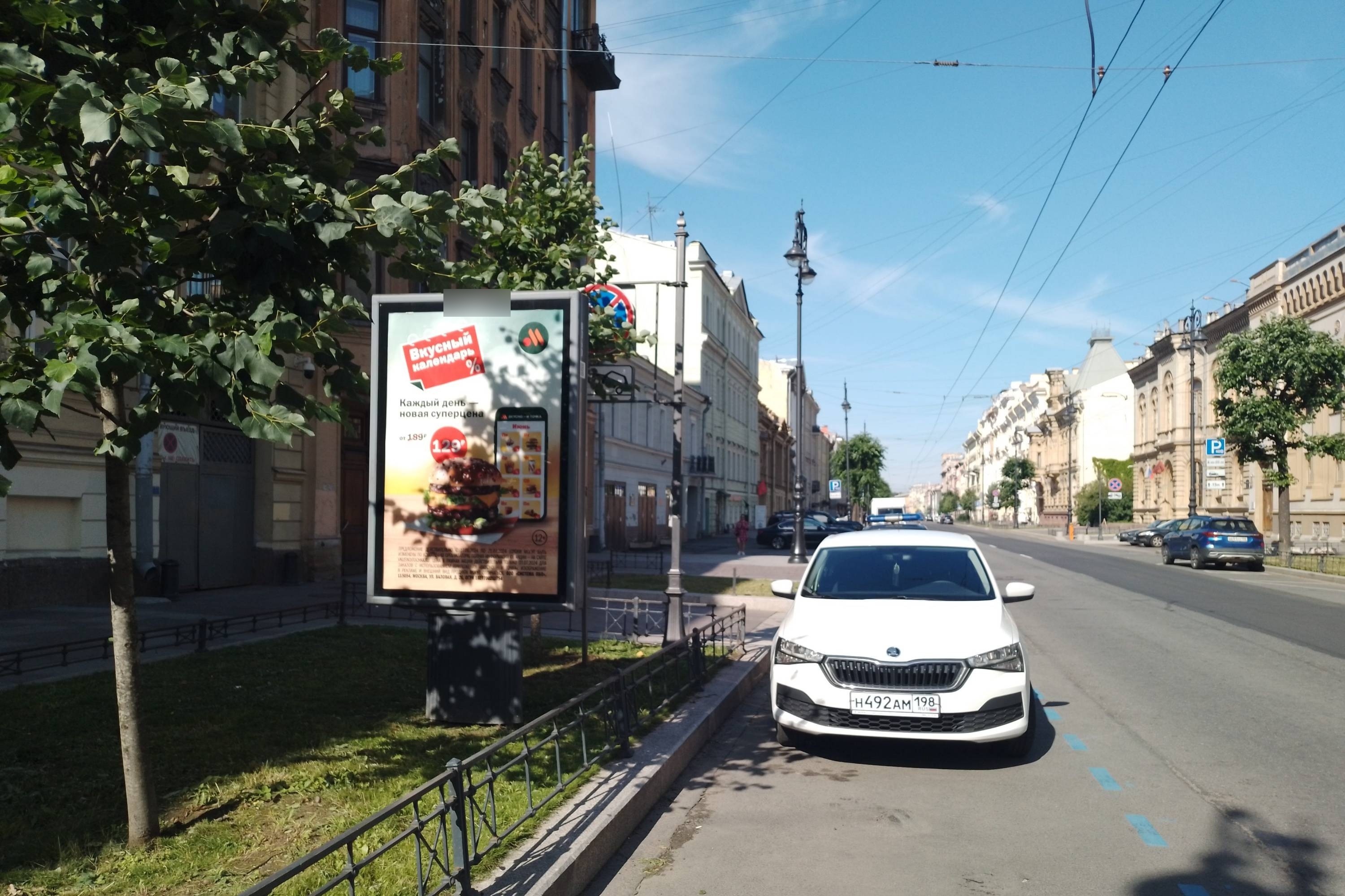 Фотография рекламного носителя, тип: Ситиформат 1.8x1.2, адрес: Чайковского ул., д.53, Санкт-Петербург, Россия. Сторона Б №140917