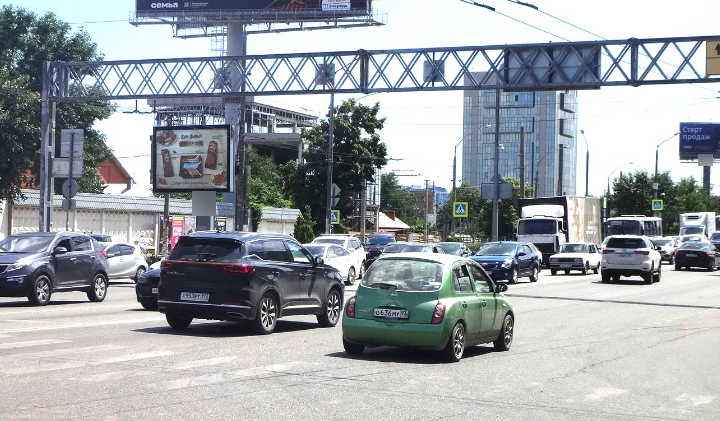 Фотография рекламного носителя, тип: Ситиборд 2.7x3.7, адрес: Тургенева ул., д.18, Краснодар, Краснодарский край, Россия. Сторона Б №459348