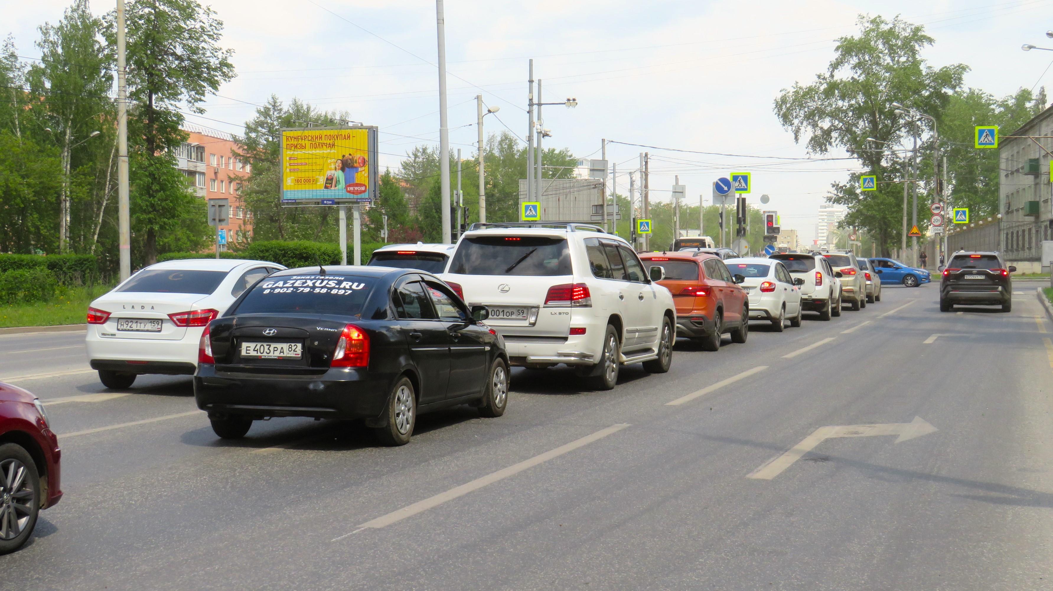 Фотография рекламного носителя, тип: Ситиборд 2.7x3.7, адрес: Космонавтов ш., д.110, Пермь, Пермский край, Россия. Сторона B1-B3 №755876