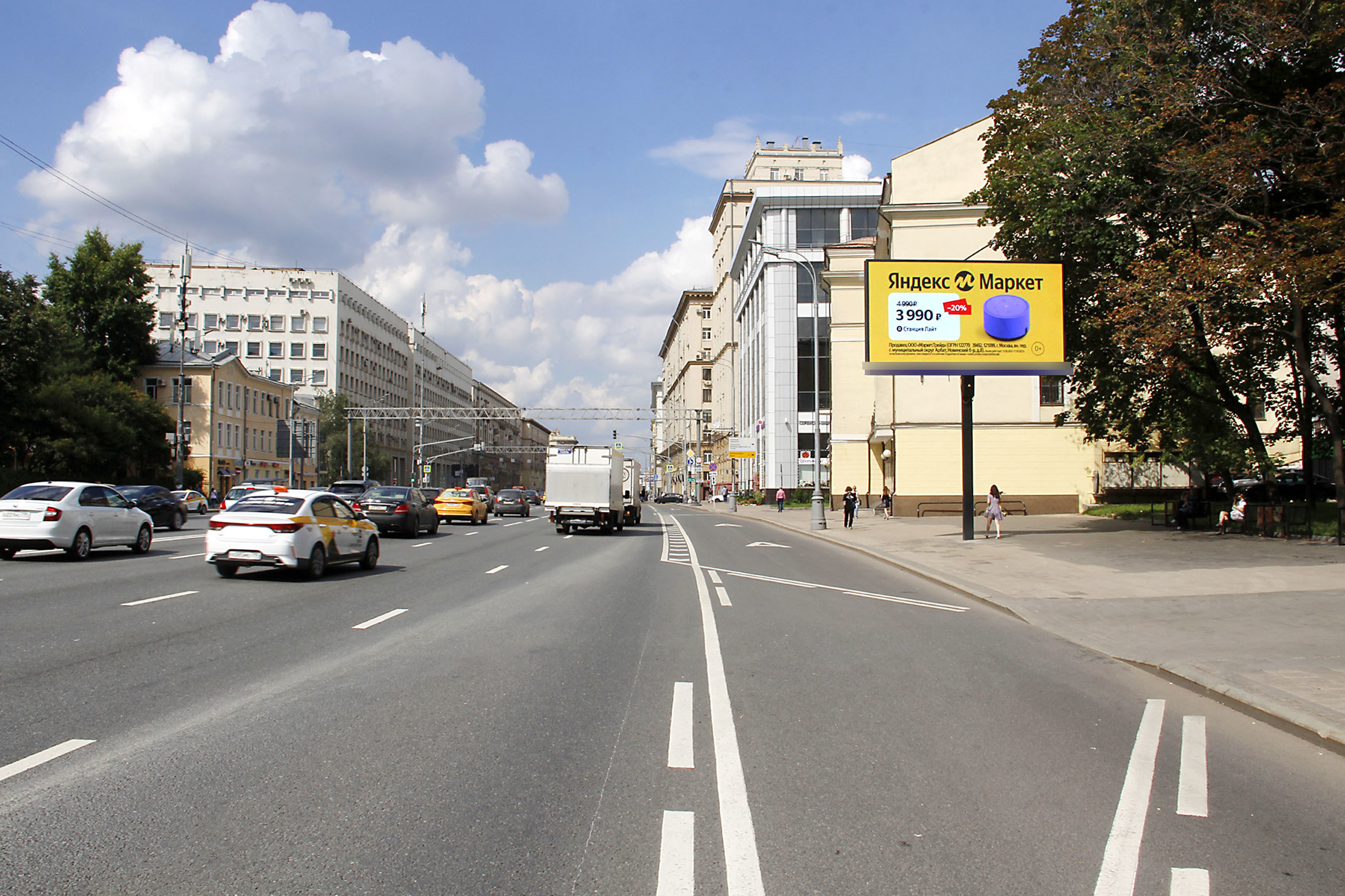 Фотография рекламного носителя, тип: Билборд 3x6, адрес: Мира пр-т., д.56-62, Москва, Россия. Сторона А1 №117534