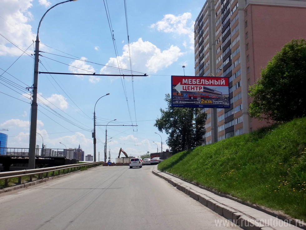 Фотография рекламного носителя, тип: Билборд 3x6, адрес: Островского ул., д.111 Х Писарева ул., Новосибирск, Новосибирская область, Россия. Сторона А №124833