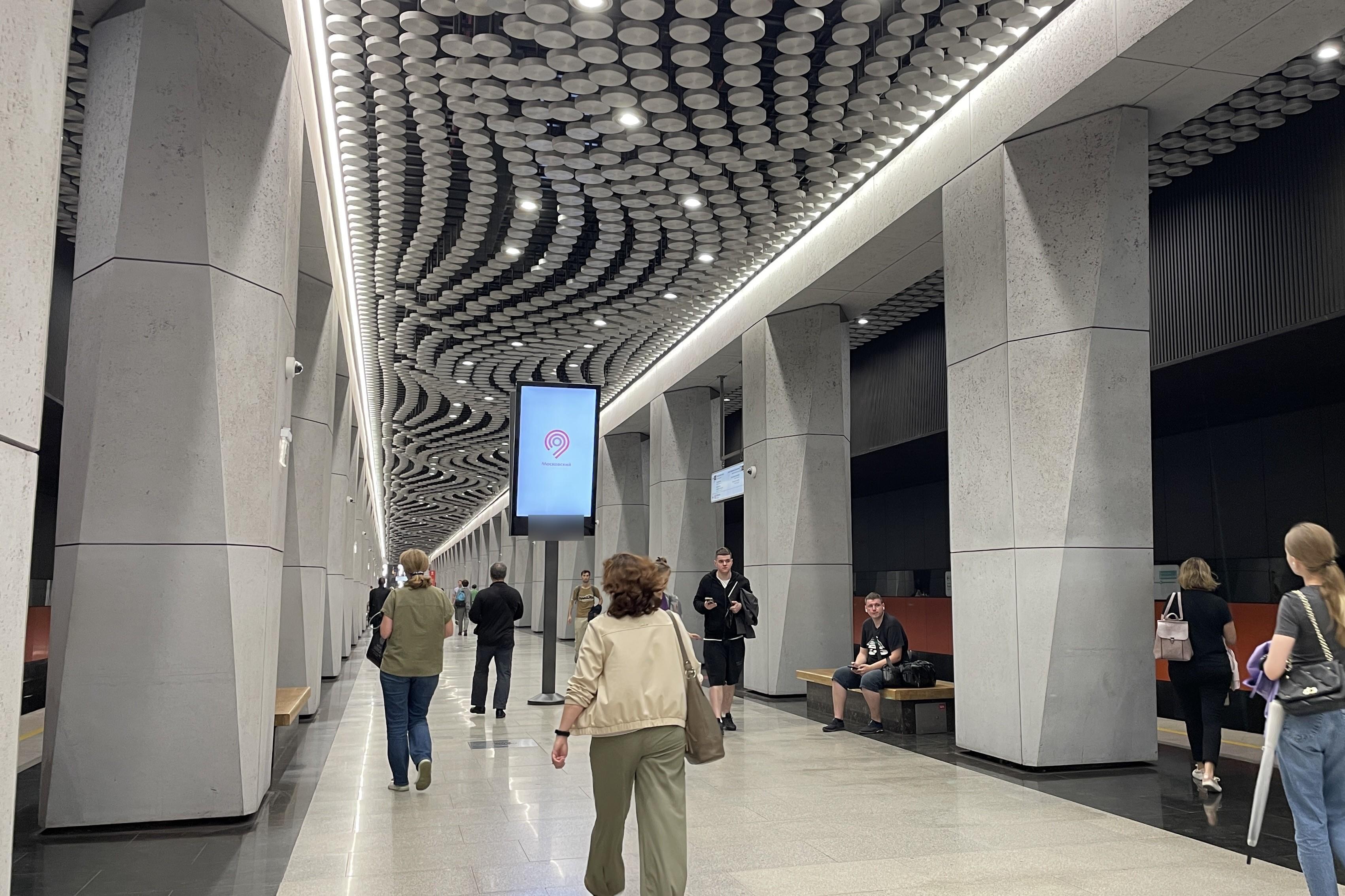 Фотография рекламного носителя, тип: Видеоэкран, адрес: Станция метро «Воронцовская», линия Большая кольцевая, Москва, Россия. Сторона/вариант А1 №1420069