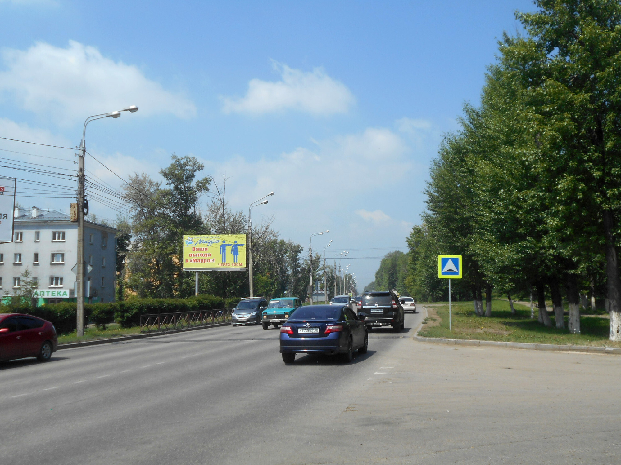 Фотография рекламного носителя, тип: Билборд 3x6, адрес: Р.Люксембург ул. д.195а, Иркутск, Иркутская область, Россия. Сторона Б №1072346
