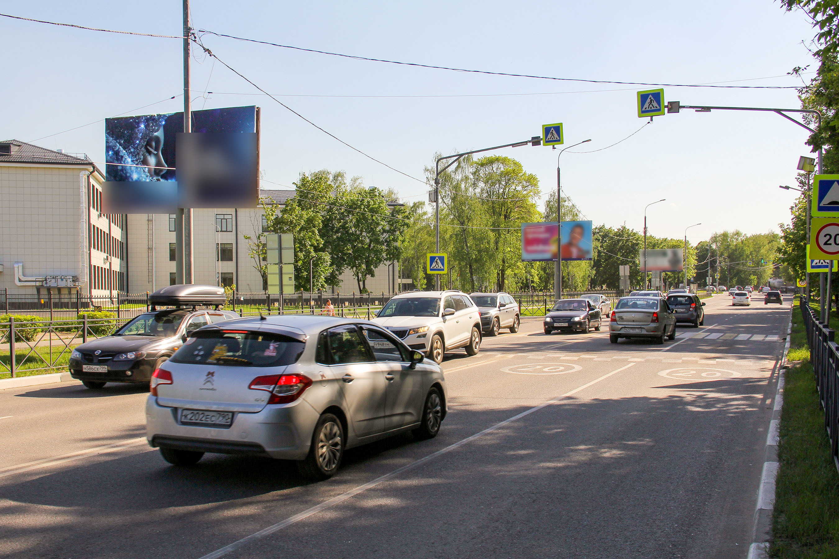 Фотография рекламного носителя, тип: Билборд 3x6, адрес: Климова ул., д.45, Ногинск, Московская область, Россия. Сторона Б №767629