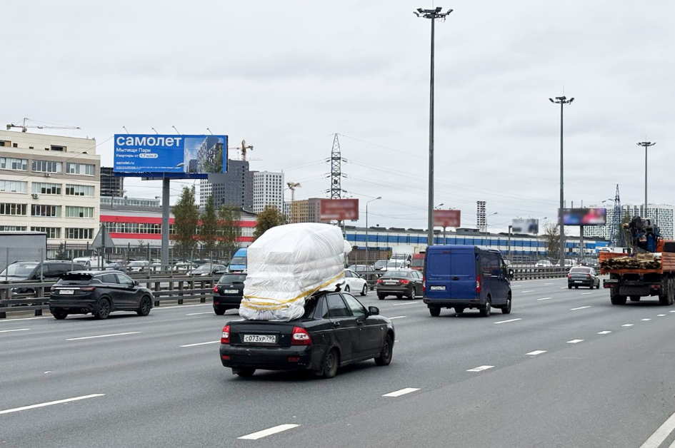 Фотография рекламного носителя, тип: Суперсайт 4x12, адрес: Ярославское ш., 19 590м, Мытищи, Московская область, Россия. Сторона Б №449487