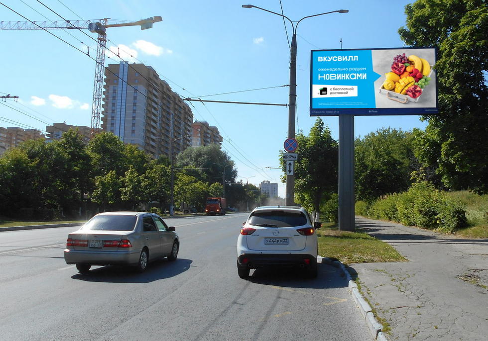 Фотография рекламного носителя, тип: Билборд 3x6, адрес: Мира ул., д.7Б, Владимир, Владимирская область, Россия. Сторона А №154304