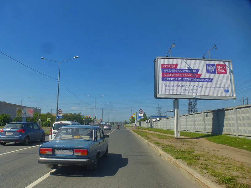 Фотография рекламного носителя, тип: Билборд 3x6, адрес: Северный пр-т., д.61, корп.2 Х Вавиловых ул., Санкт-Петербург, Россия. Сторона А1-A3 №164758