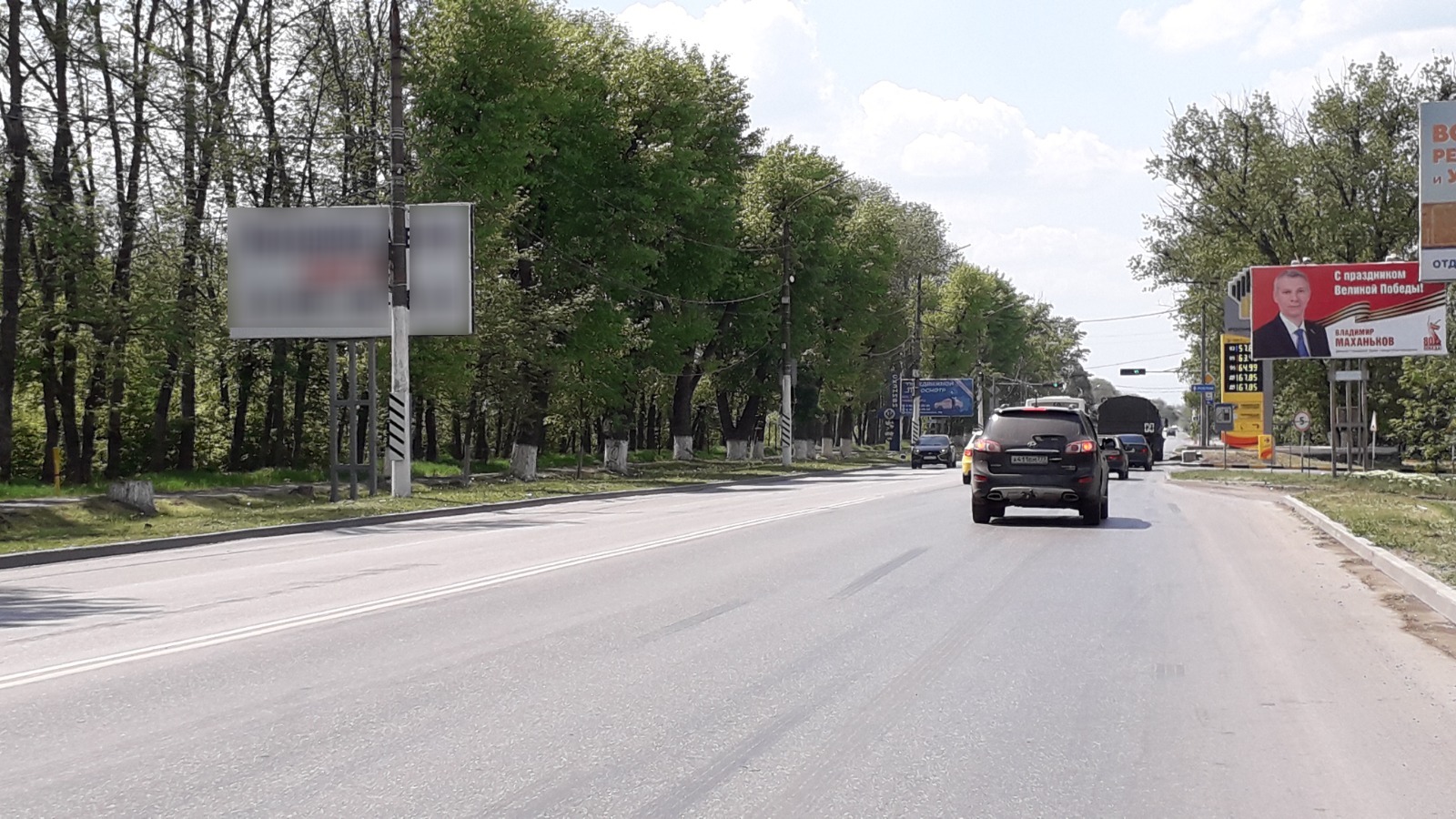 Фотография рекламного носителя, тип: Билборд 3x6, адрес: Новочеркасское ш., д.7, Новочеркасск, Ростовская область, Россия. Сторона Б №571222