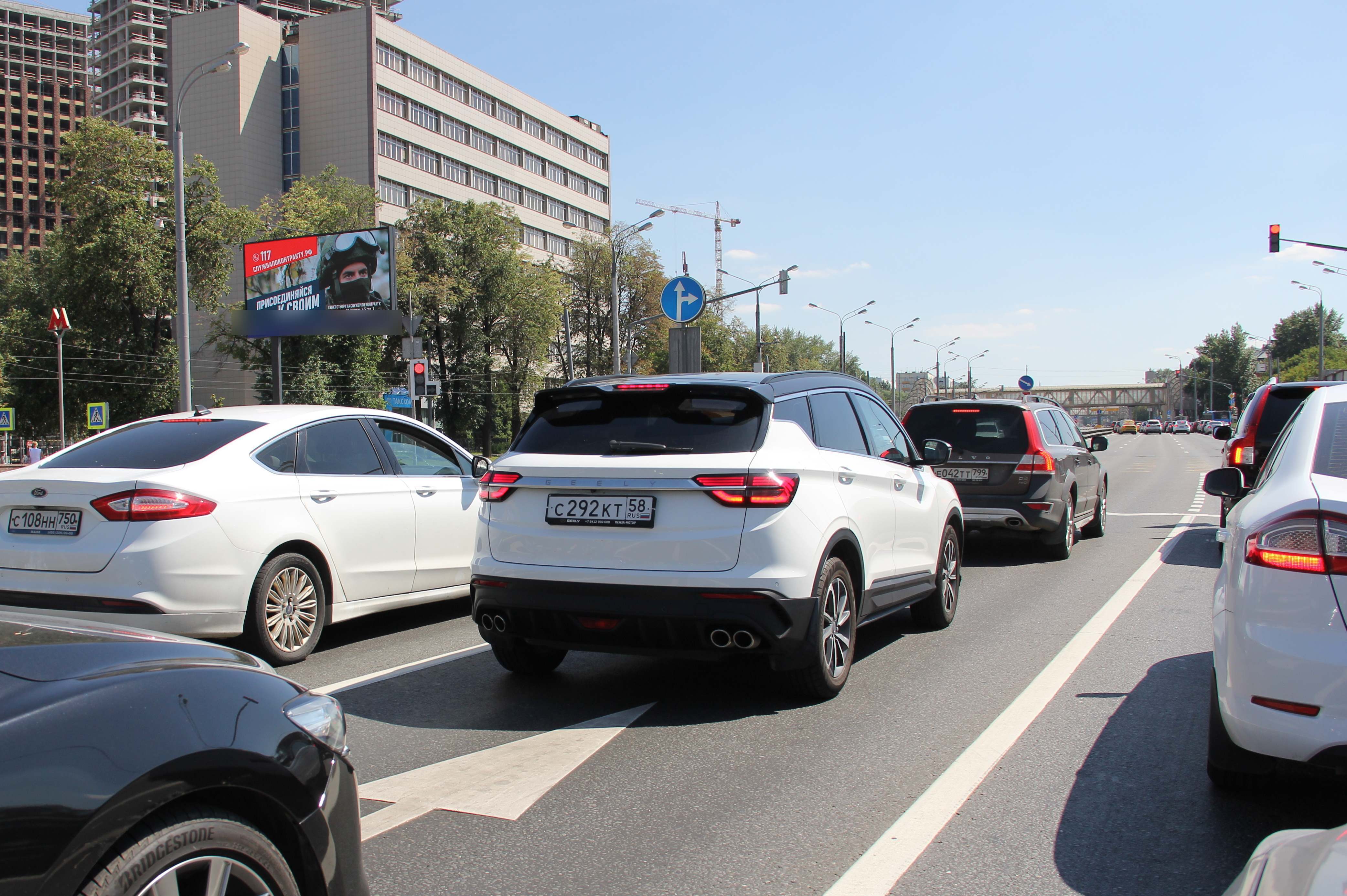 Фотография рекламного носителя, тип: Билборд 3x6, адрес: Варшавское ш., д.39, Москва, Россия. Сторона Б1 №1022622