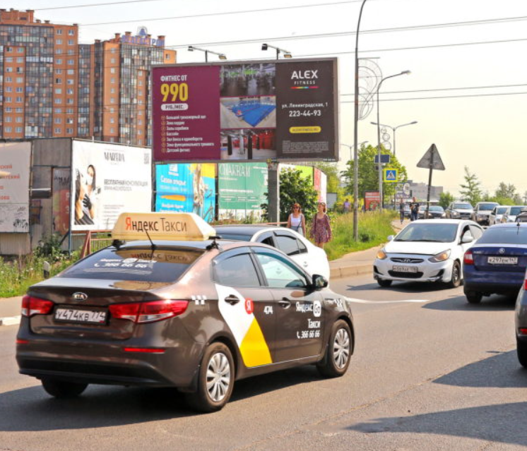 Фотография рекламного носителя, тип: Билборд 3x6, адрес: Ленинградская ул., за ж/д переездом слева, Кудрово, Ленинградская область, Россия. Сторона В №1348739