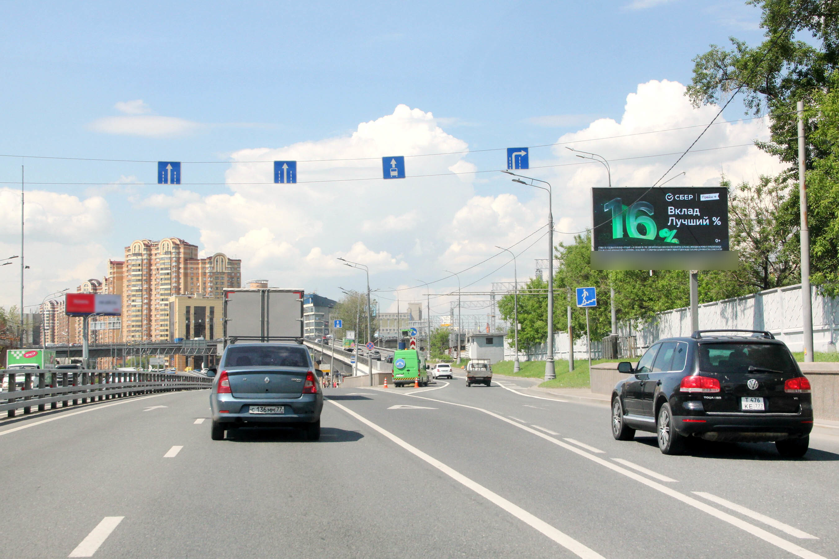 Фотография рекламного носителя, тип: Билборд 3x6, адрес: Нижегородская ул., д.27А, с.2, Москва, Россия. Сторона А1 №789307