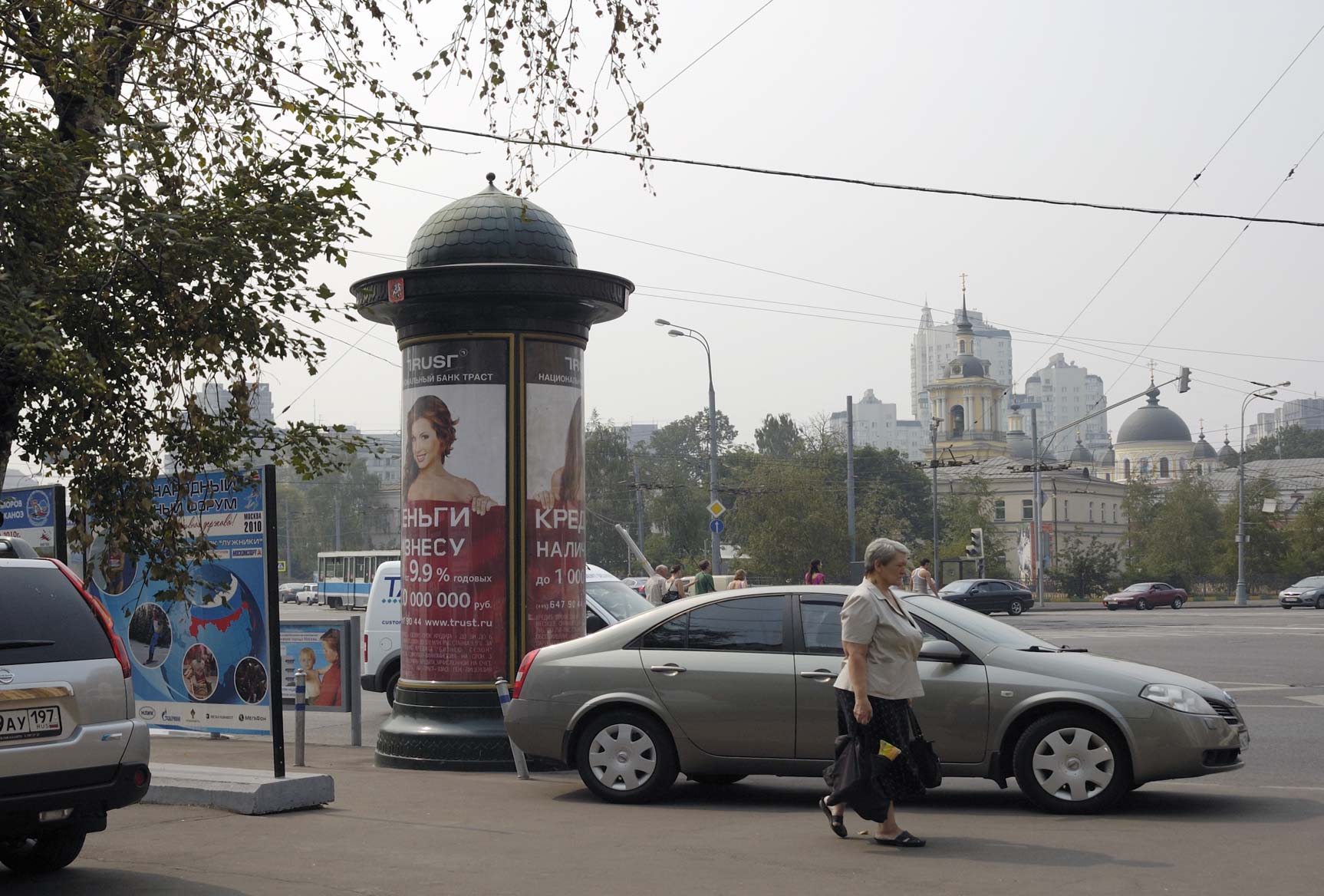 Фотография рекламного носителя, тип: Пиллар 3x1.4, адрес: Нижегородская ул. Х Рогожский Вал ул., Москва, Россия. Сторона C №16202