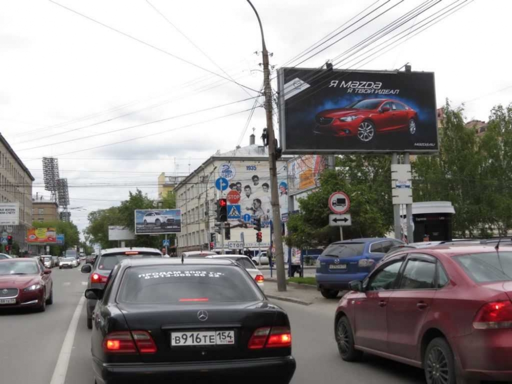 Фотография рекламного носителя, тип: Билборд 3x6, адрес: Фрунзе ул. Х Красный пр-т., Новосибирск, Новосибирская область, Россия. Сторона A №184631