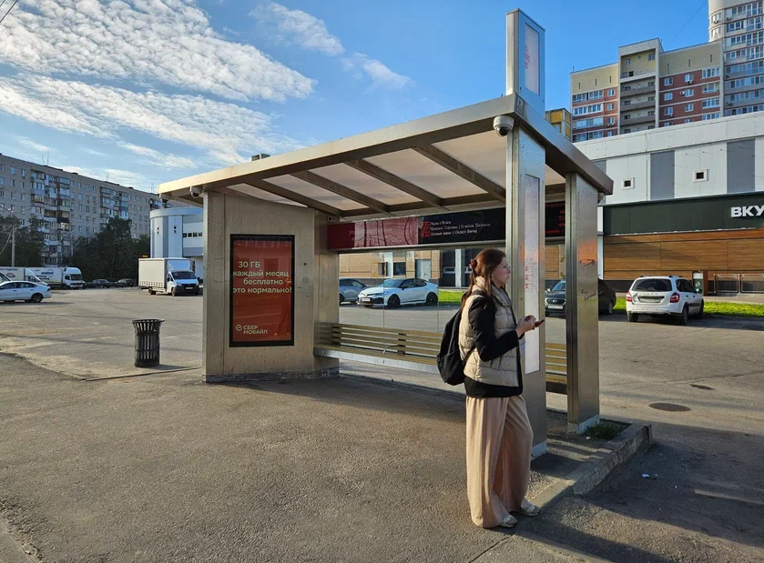 Фотография рекламного носителя, тип: Остановка, адрес: Плотникова ул., ост. Политбойцов ул., Нижний Новгород, Нижегородская область, Россия. Сторона A1-А10 №872295