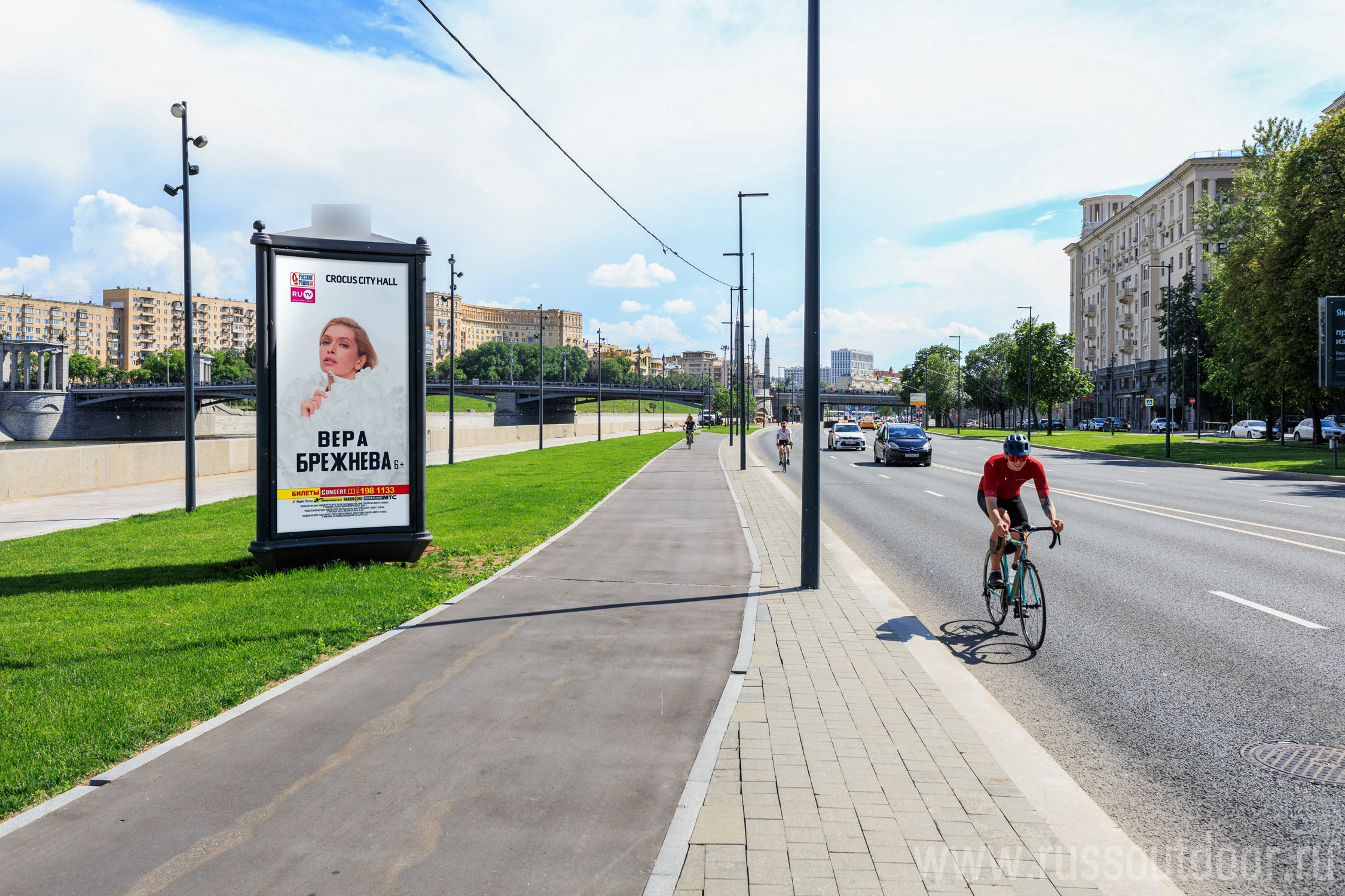 Фотография рекламного носителя, тип: Пиллар 3x1.4, адрес: Шевченко Тараса наб., д.1/2, Москва, Россия. Сторона Б №330107