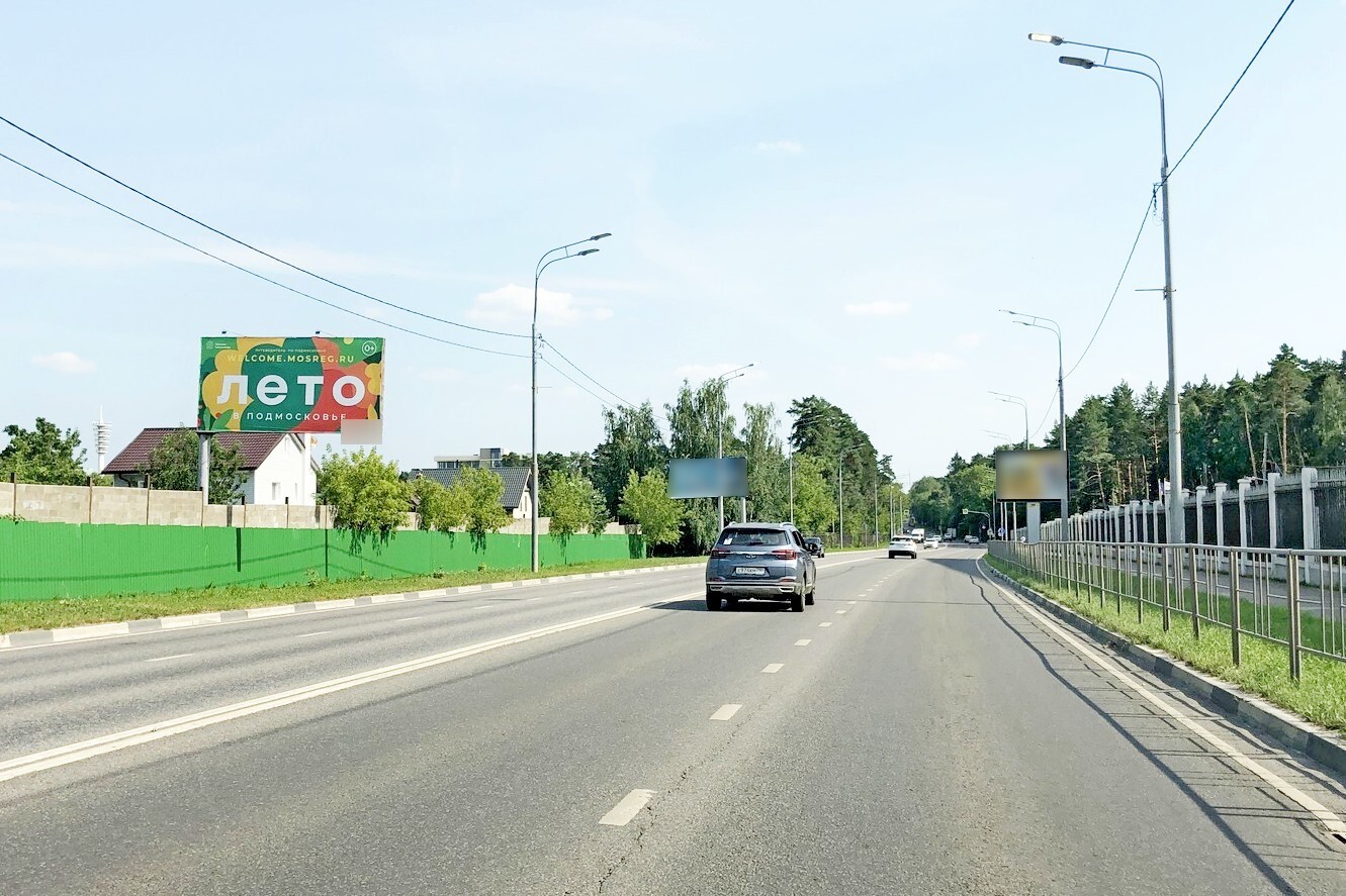 Фотография рекламного носителя, тип: Билборд 3x6, адрес: Туполевское ш., 150м до пересечения с ул. Горького при движении в Москву, Жуковский, Московская область, Россия. Сторона Б №743704