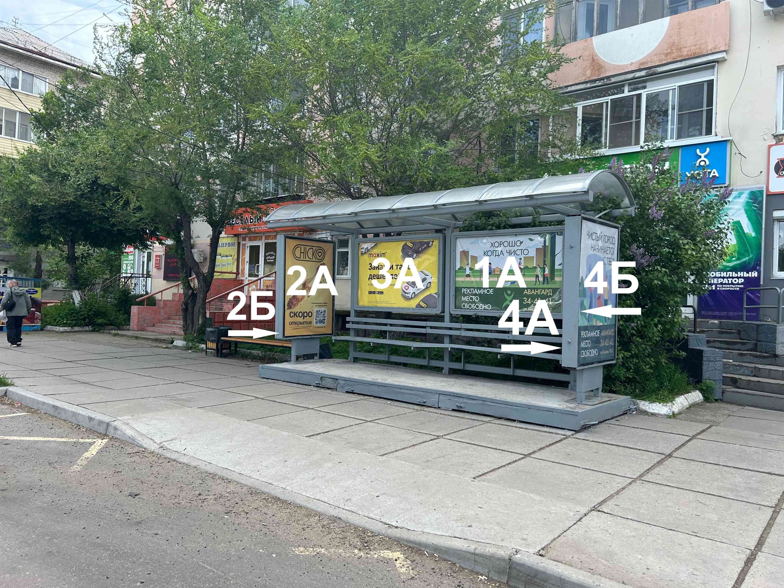 Фотография рекламного носителя, тип: Остановка 1.8x1.2, адрес: Мира пр-т., д.44 , ост.пл.Металлургов, Комсомольск-на-Амуре, Хабаровский край, Россия. Сторона 4А №1365120