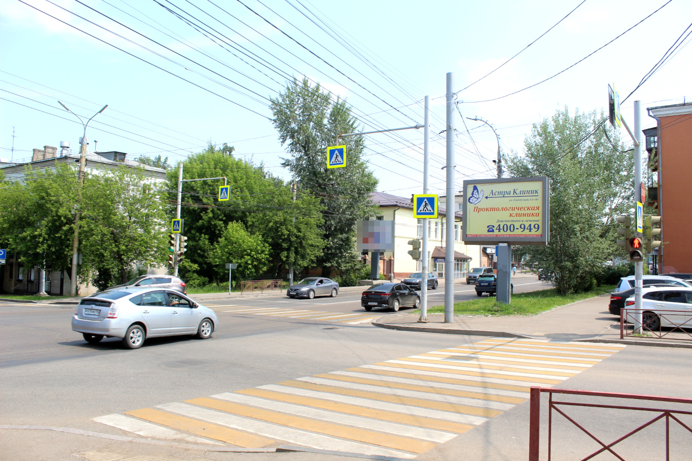 Фотография рекламного носителя, тип: Ситиборд 2.7x3.7, адрес: 1-ая Советская ул. Х Аэрофлотская ул., поз.3, Иркутск, Иркутская область, Россия. Сторона А №330441