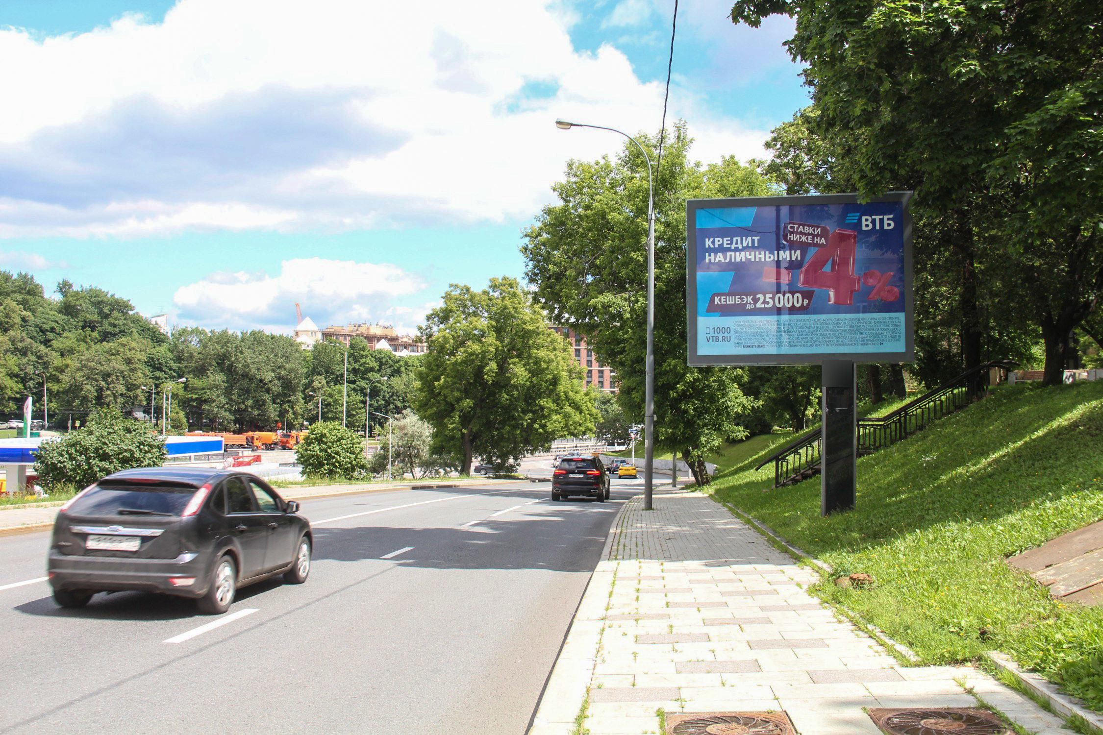 Фотография рекламного носителя, тип: Ситиборд 2.7x3.7, адрес: Николоямская наб., д.3а, корп.2, Москва, Россия. Сторона А1-А5 №576958