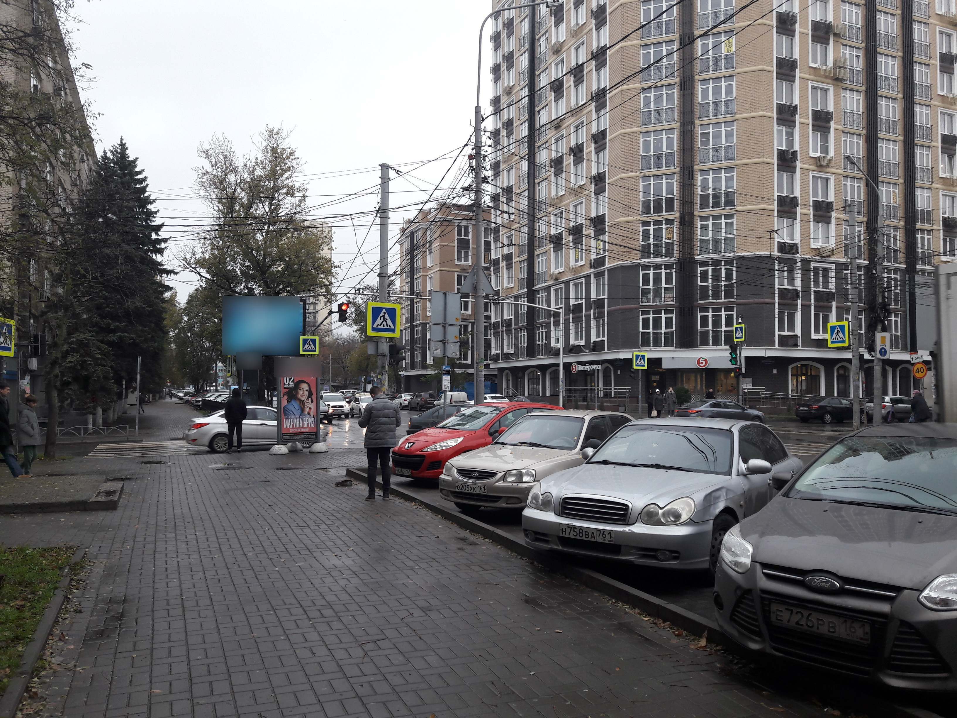 Фотография рекламного носителя, тип: Пилон, адрес: Соколова пр-т., д.79, Ростов-на-Дону, Ростовская область, Россия. Сторона Б №944055