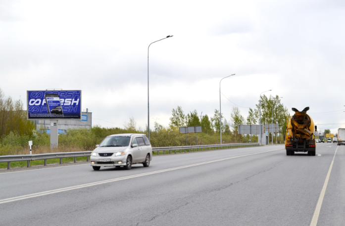 Фотография рекламного носителя, тип: Билборд 3x6, адрес: Велижанский тракт, 6 000м, поз.2, Тюмень, Тюменская область, Россия. Сторона Б №991754
