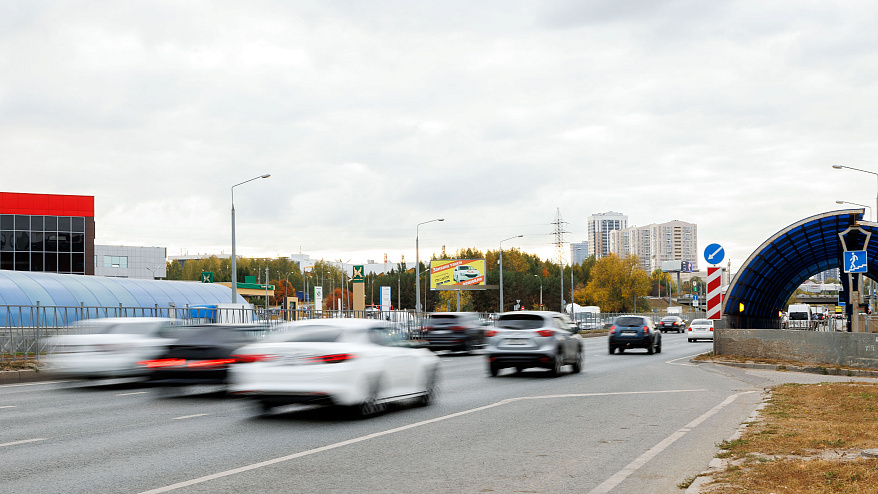 Фотография рекламного носителя, тип: Билборд 3x6, адрес: Мамадышский Тракт, АЗС "Татнефтепродукт", Казань, Республика Татарстан, Россия. Сторона B №761204