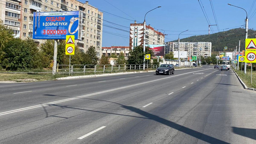 Фотография рекламного носителя, тип: Билборд 3x6, адрес: Степана Разина ул., д.4, Миасс, Челябинская область, Россия. Сторона B №200578