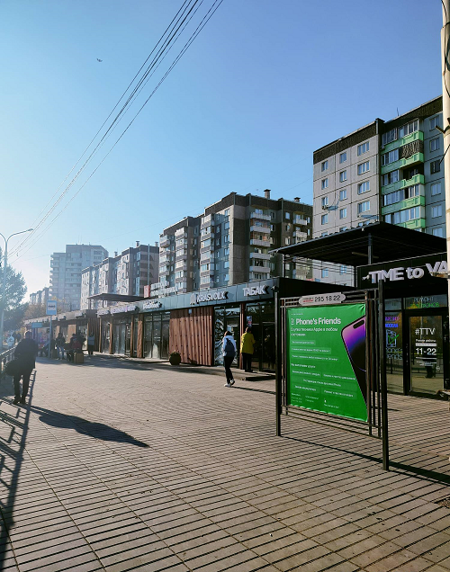 Фотография рекламного носителя, тип: Афиша 1.75x1.8, адрес: 9 мая ул., д.36, Красноярск, Красноярский край, Россия. Сторона A №1365705