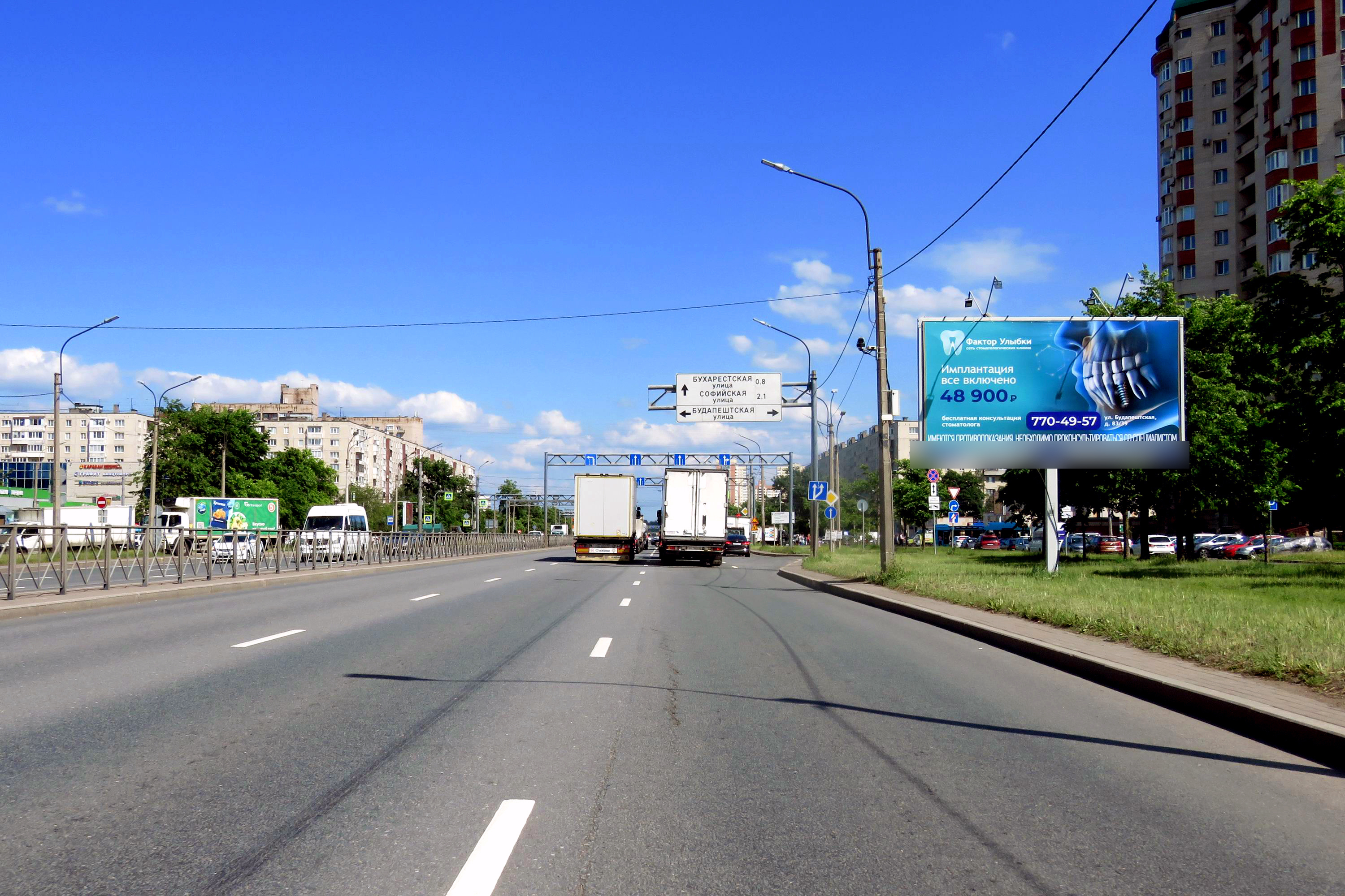 Фотография рекламного носителя, тип: Билборд 3x6, адрес: Дунайский пр-т., д.37, корп.1, Санкт-Петербург, Россия. Сторона А1 №774405
