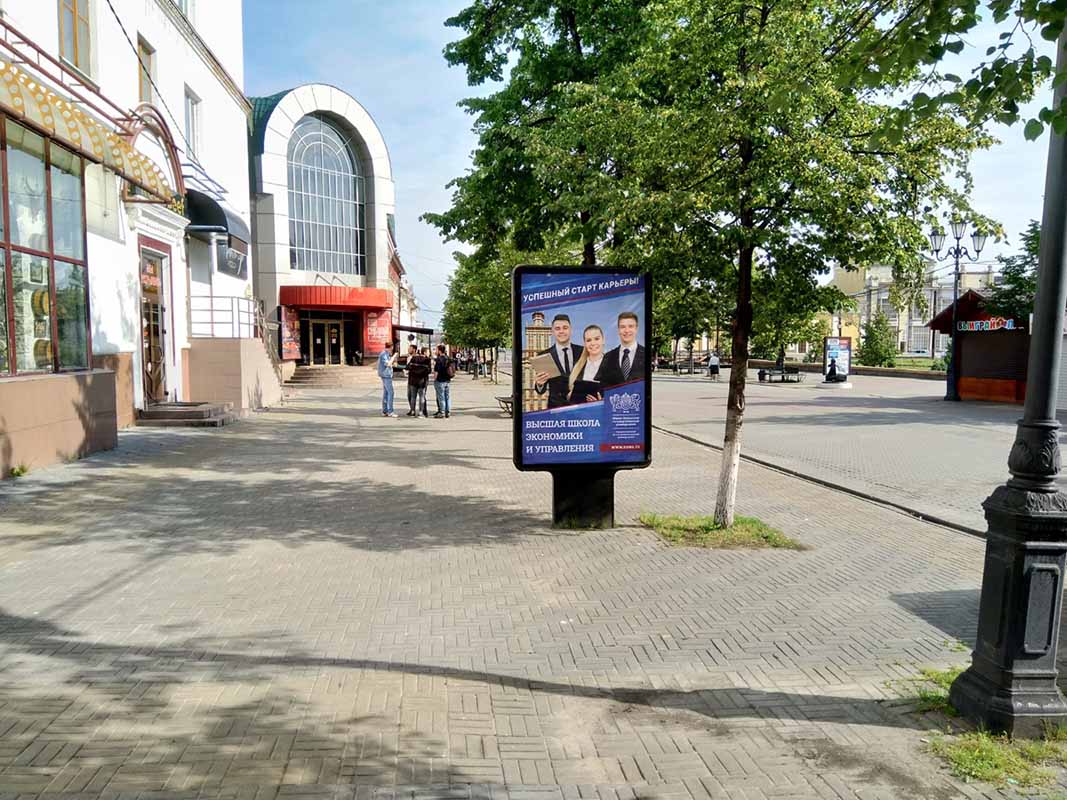 Фотография рекламного носителя, тип: Ситиформат 1.8x1.2, адрес: Кирова ул., д.86, Челябинск, Челябинская область, Россия. Сторона B №201428