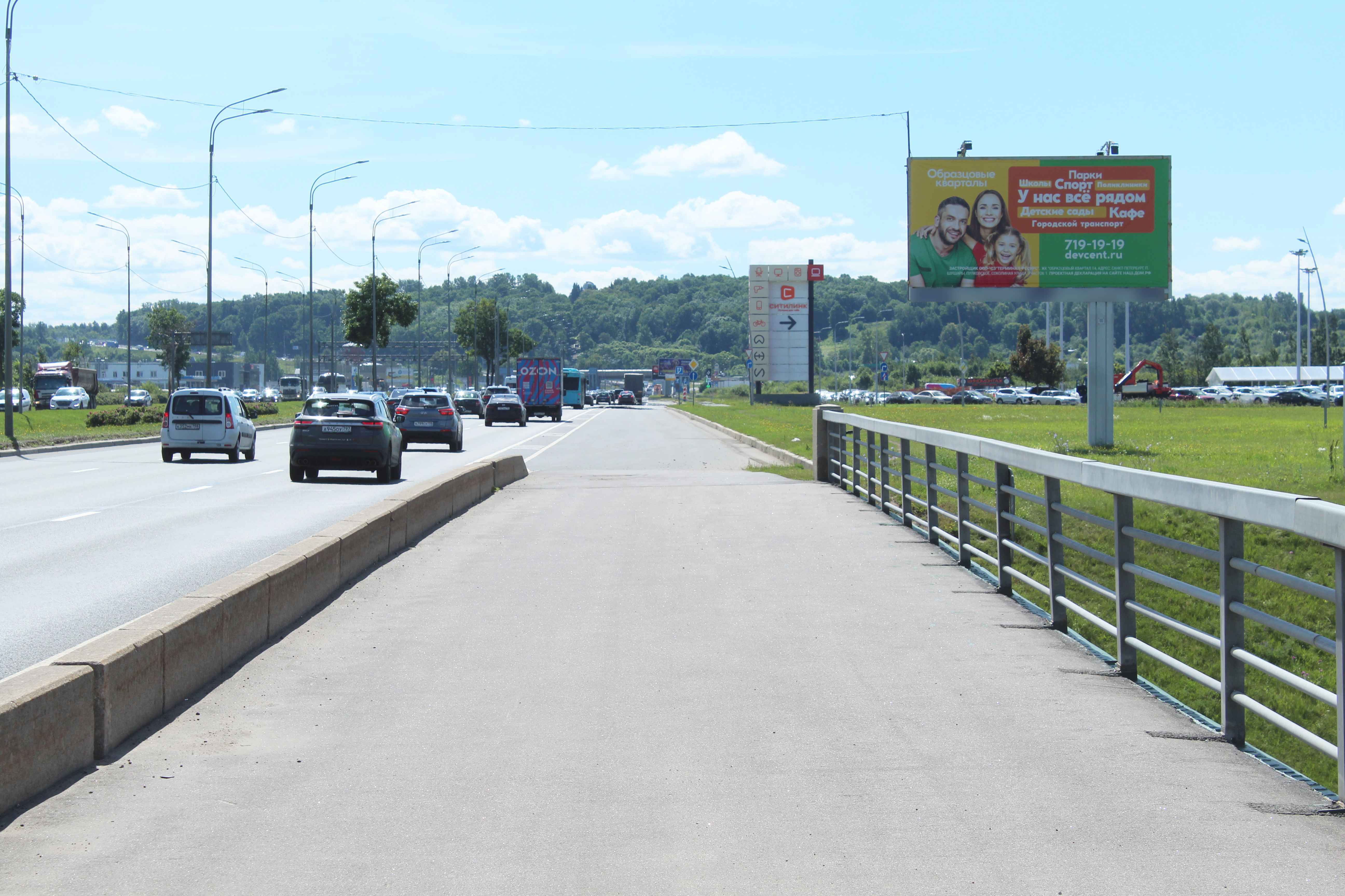 Фотография рекламного носителя, тип: Билборд 3x6, адрес: Пулковское ш., дорога из Пулково-1, Санкт-Петербург, Россия. Сторона А №673296