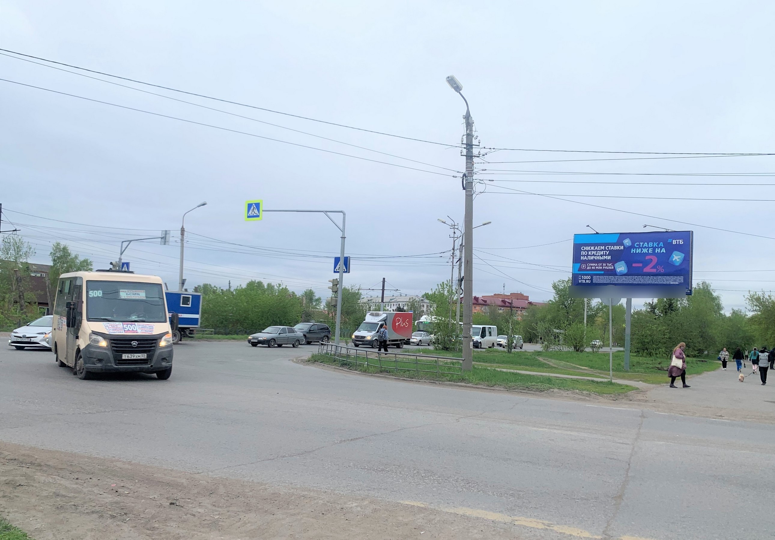 Фотография рекламного носителя, тип: Билборд 3x6, адрес: Багратиона ул. Х 4-я Челюскинцев ул., Омск, Омская область, Россия. Сторона А №326065
