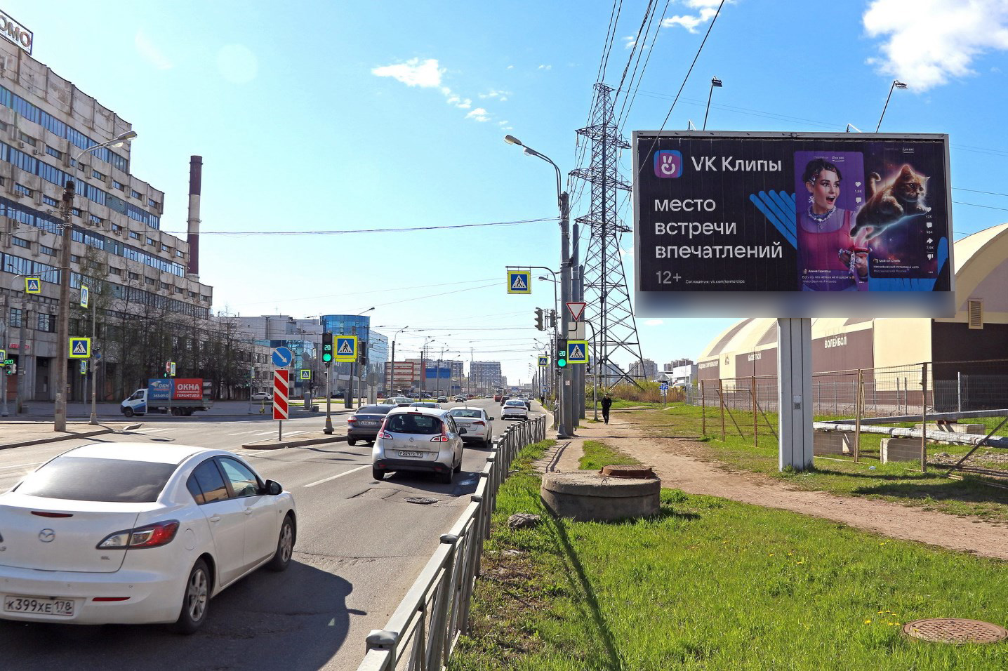 Фотография рекламного носителя, тип: Билборд 3x6, адрес: Оптиков ул., д.2, Санкт-Петербург, Россия. Сторона А №658437