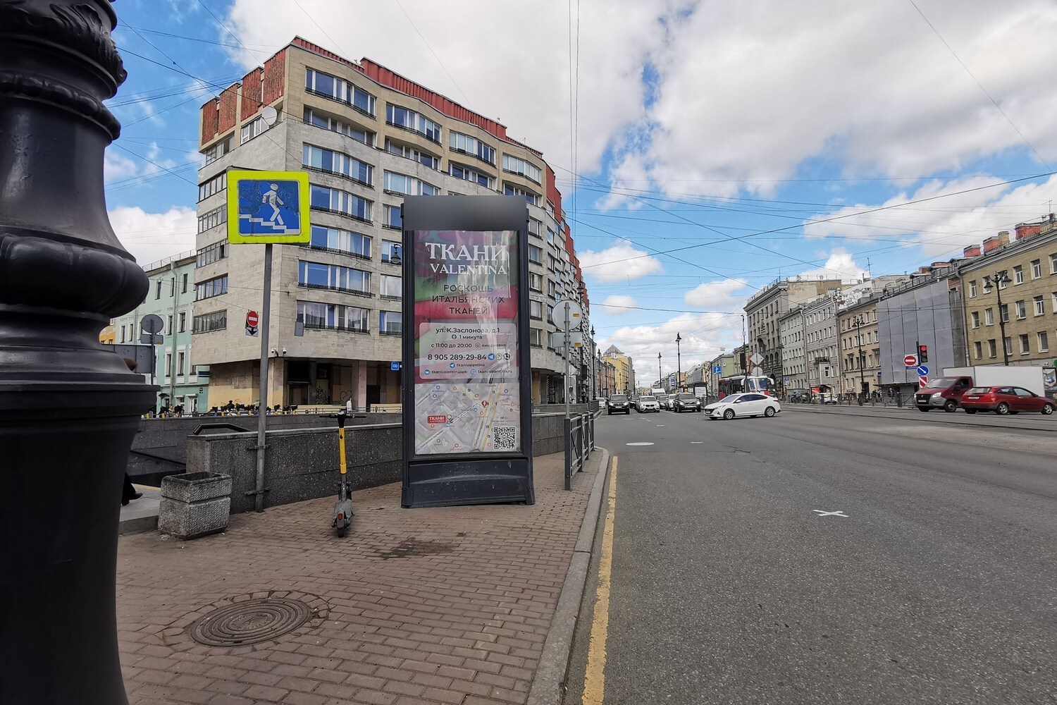 Фотография рекламного носителя, тип: Пиллар 3x1.4, адрес: Лиговский пр-т., д.107 Х Разъезжая ул., Санкт-Петербург, Россия. Сторона Б №540934