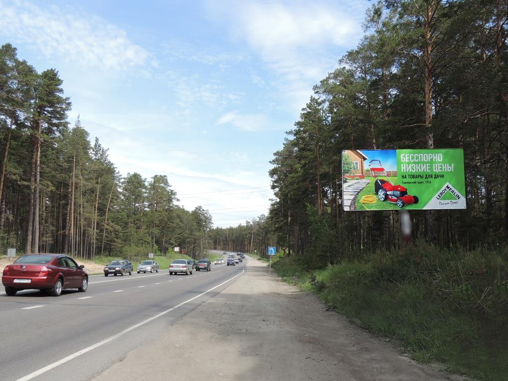 Фотография рекламного носителя, тип: Билборд 3x6, адрес: Ленточный Бор ш., Барнаул, Алтайский край, Россия. Сторона A №88022