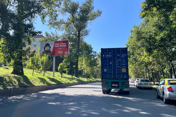 Фотография рекламного носителя, тип: Билборд 3x6, адрес: Калинина ул., д.31, Владивосток, Приморский край, Россия. Сторона B №88787