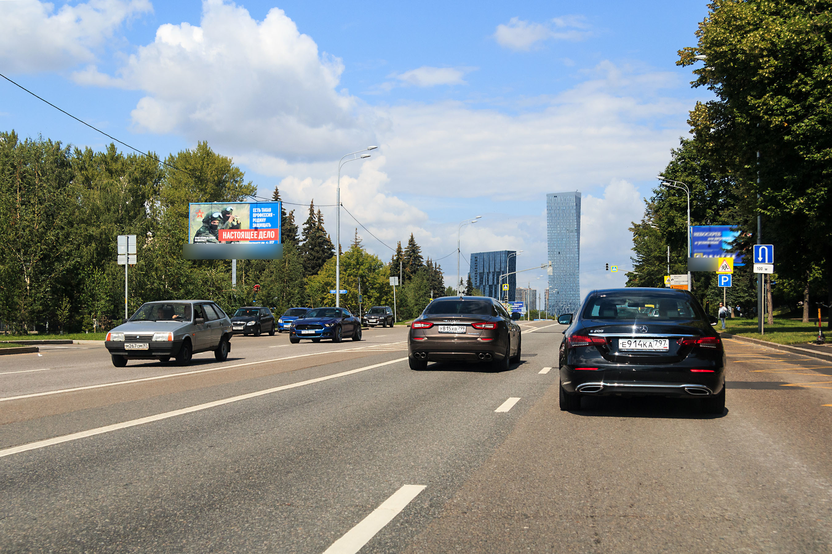 Фотография рекламного носителя, тип: Билборд 3x6, адрес: Мосфильмовская ул., д.66, Москва, Россия. Сторона Б №96011